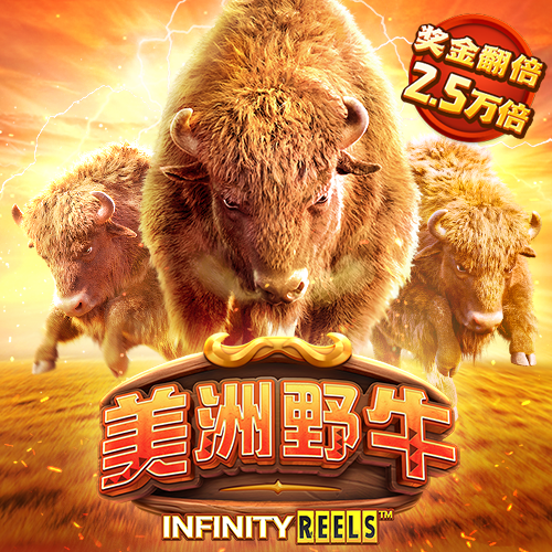 飞艇官网首页app