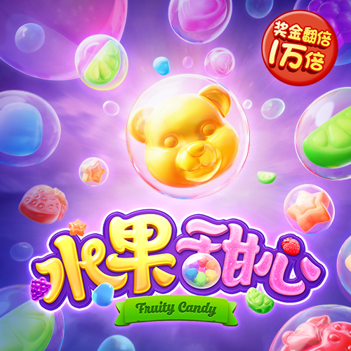 港澳宝典com.11133