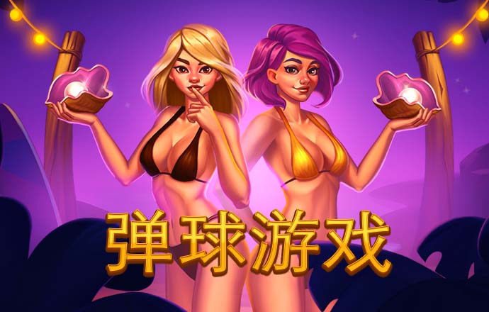 9159金沙游戏场唯一网