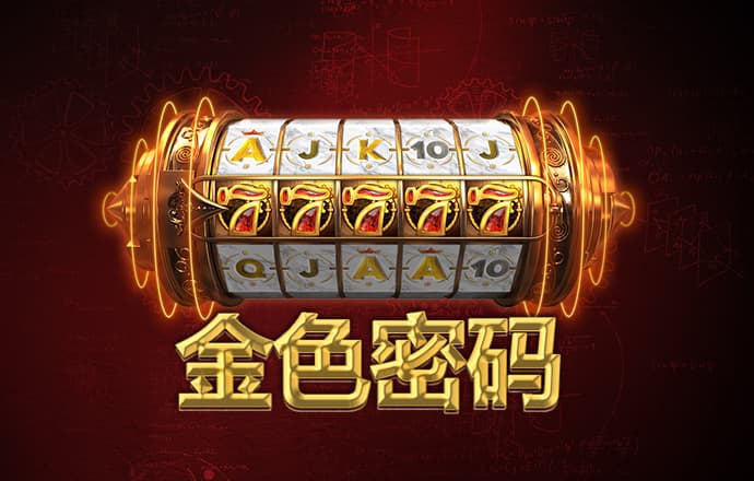 乐享体育官网