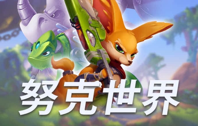 爱赢体育App