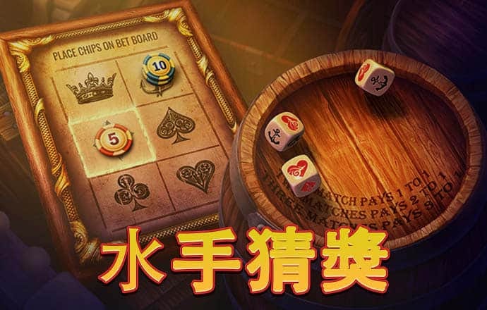 2121非凡体育安卓版