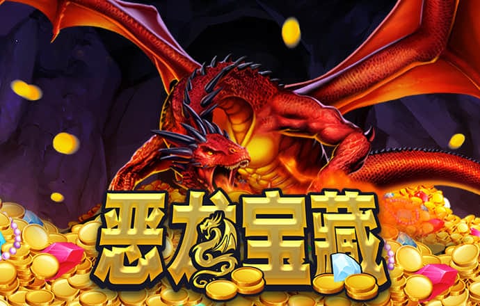 欧宝电竞平台APP